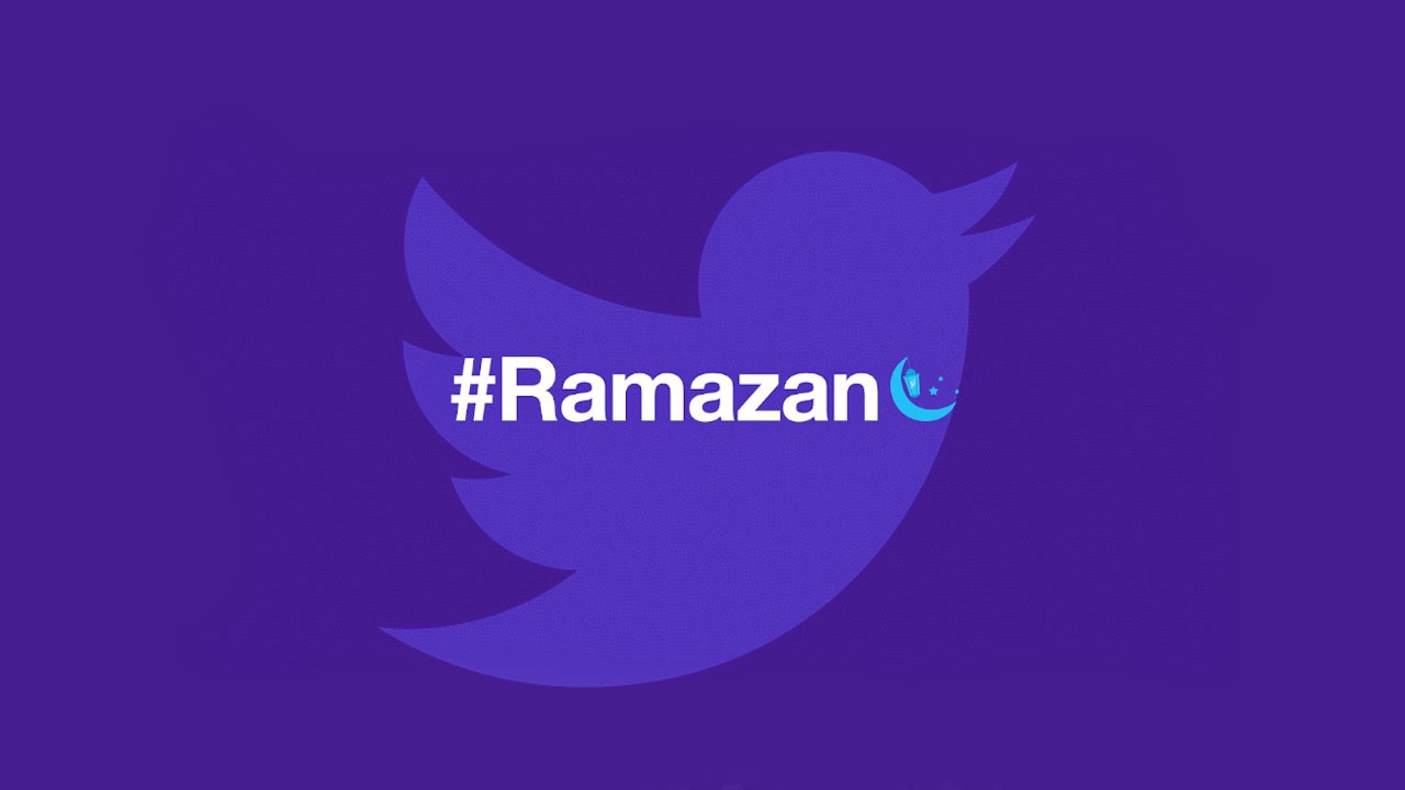Twitter’dan Türkçe etiketli Ramazan emojisi
