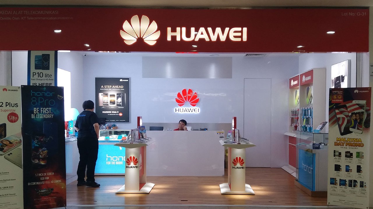 Huawei İstanbul’daki ilk mağazasını İstinye Park’ta açıyor