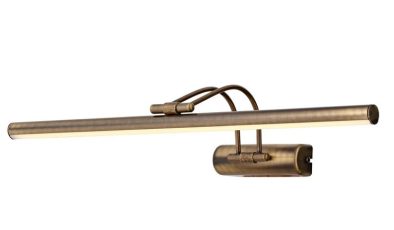 Tablo aplik Sanat Eserlerini Öne Çıkaran Aydınlatma Çözümüdür